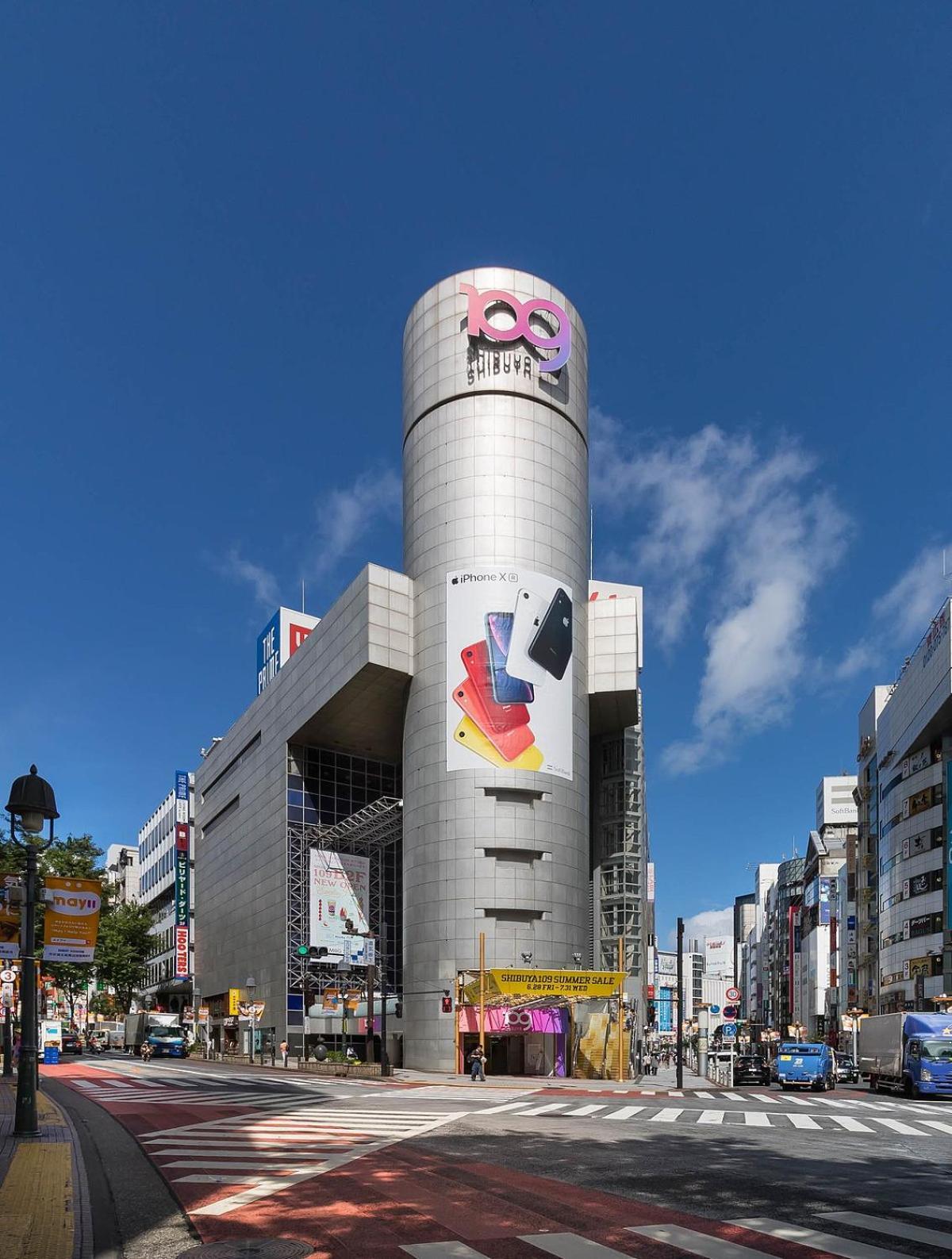 涩谷中心 ! 涩谷十字路口 109 Shibuya Scramble Crossing 高速无限制网络#703 Lägenhet Tokyo prefektur Exteriör bild